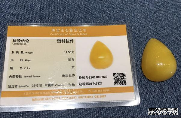 ֻļҪ<a href='www.aiwenwan.net' target='_blank'><u>Ʒ</u></a>ҲҪ