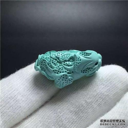 ǳʯ̡չ롰