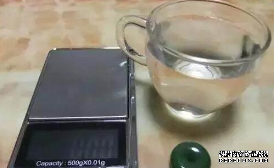 ںӱ߼˿ʯͷֵǮ