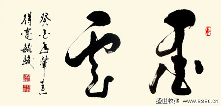 ר鷨Ұ¾ع