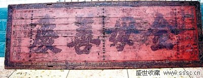 200Ҿȷ漣