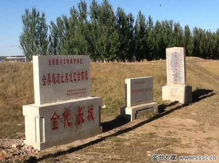 ʡؾڳǽξ(Сͷ)1146