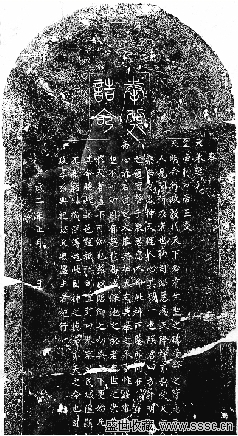 䲼ʥּǺ͸ؽس