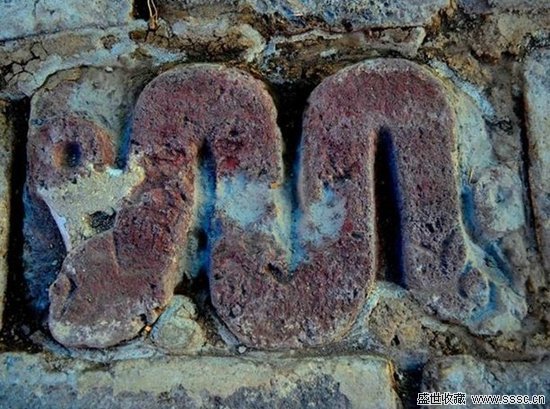  ѧҽīŵTenochtitlanھ23صʯ