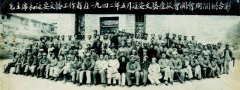 ֳίϯλ涼羺ϯλ