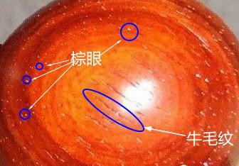 4ΪһƷȽϺõĻȱһɣһõִƷֲȣţëϸ壬ʮ㣬кǿӨ͸ءǺôӡµĽӣˮӻ㾦̧۵ˡЩһҪĻмֵҪäĿ׷еֱţëƣǺܲıֱţë