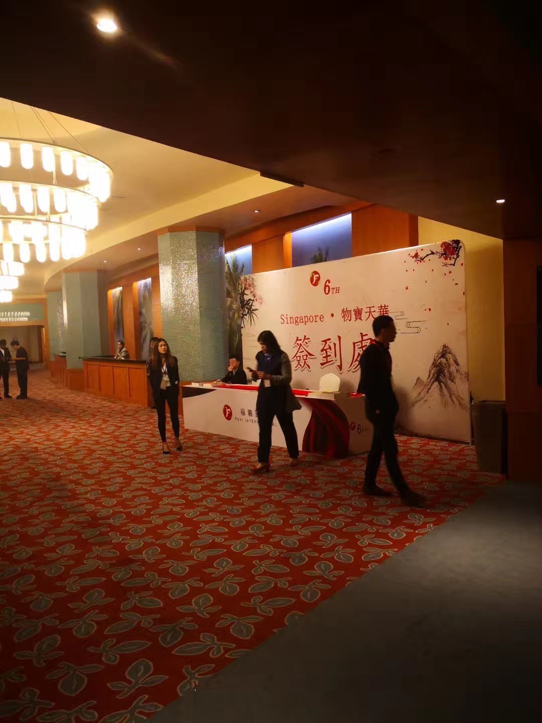 书画瓷杂板块延续一贯的“来源有据