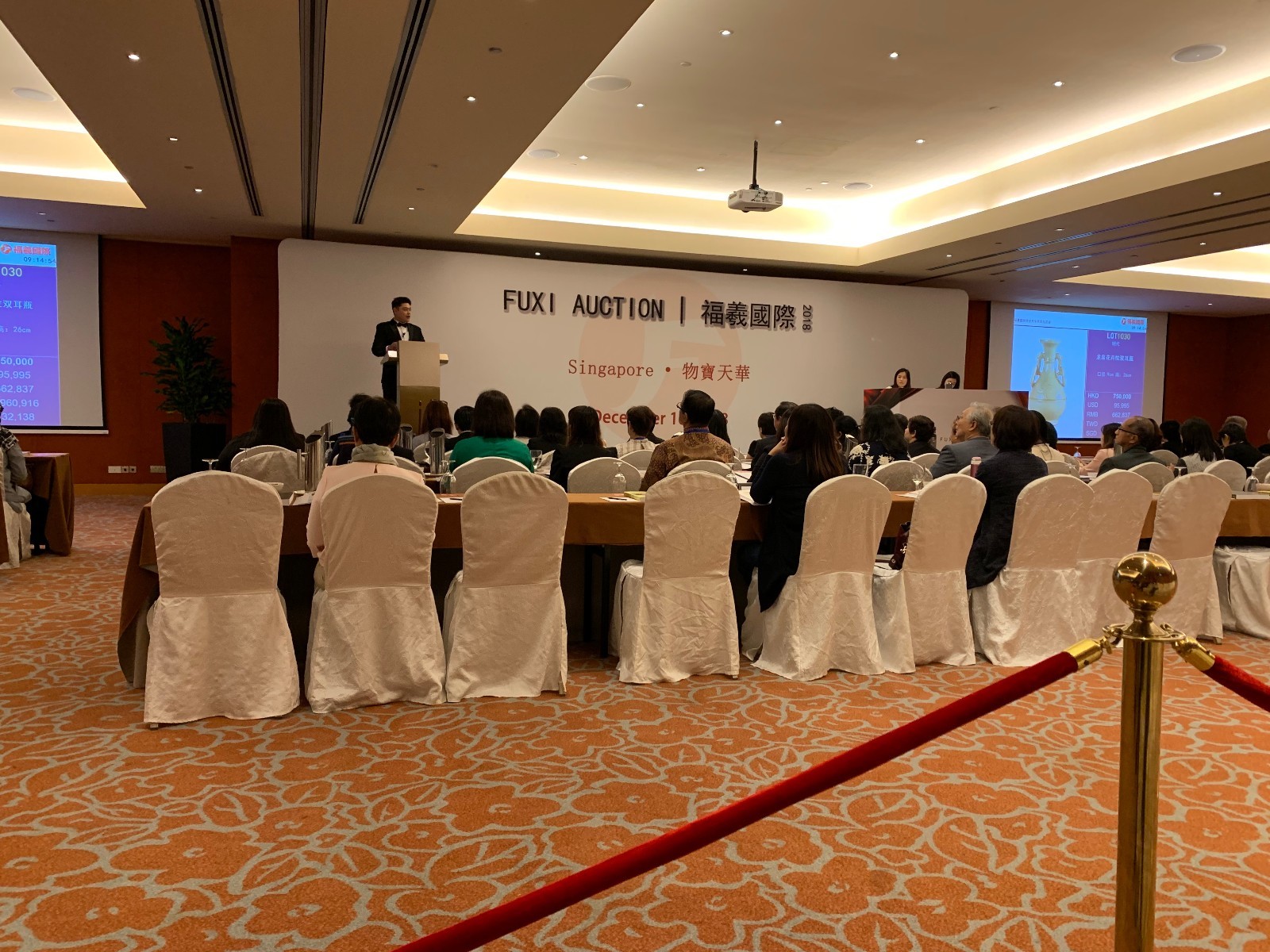 书画瓷杂板块延续一贯的“来源有据