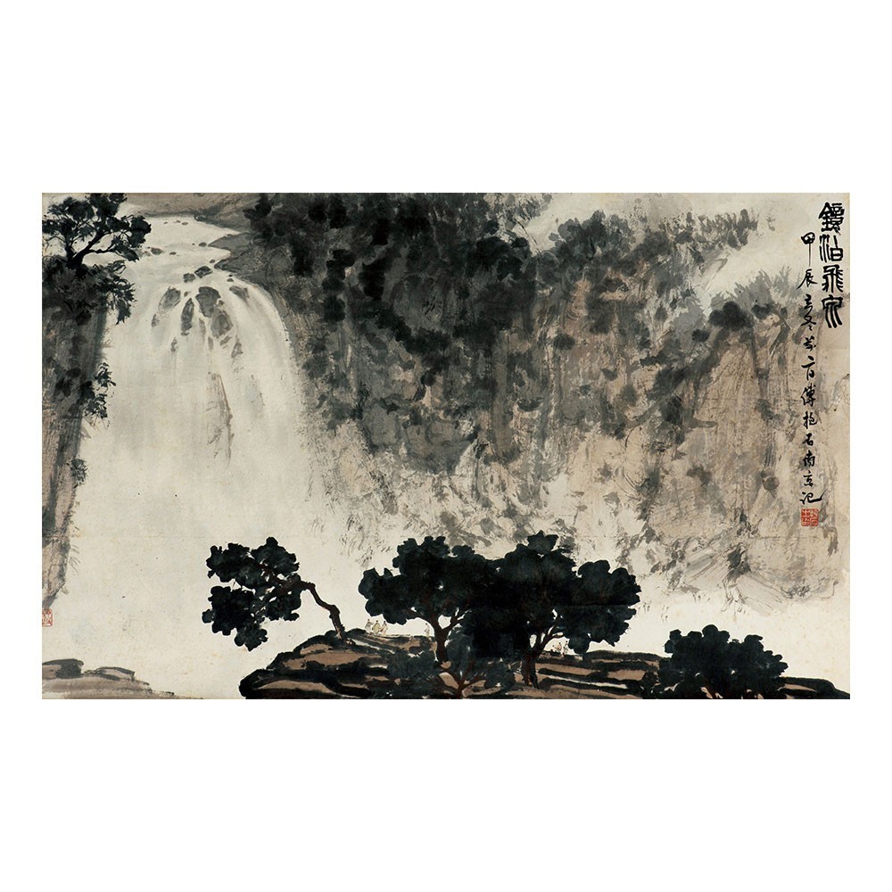 书画瓷杂板块延续一贯的“来源有据