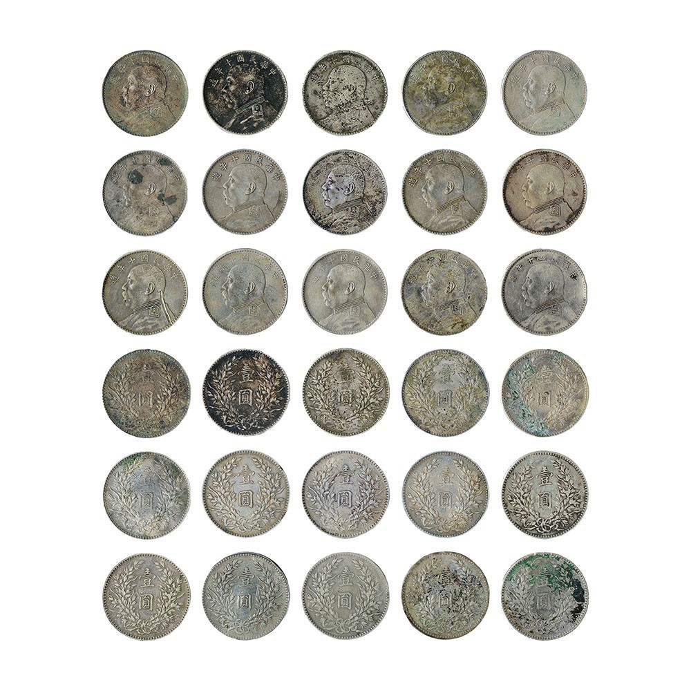 书画瓷杂板块延续一贯的“来源有据