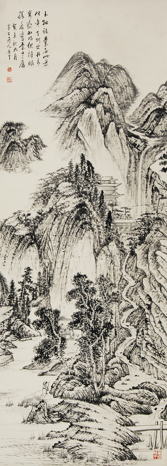 °붡 ɽͼ 136X51cm ֽ