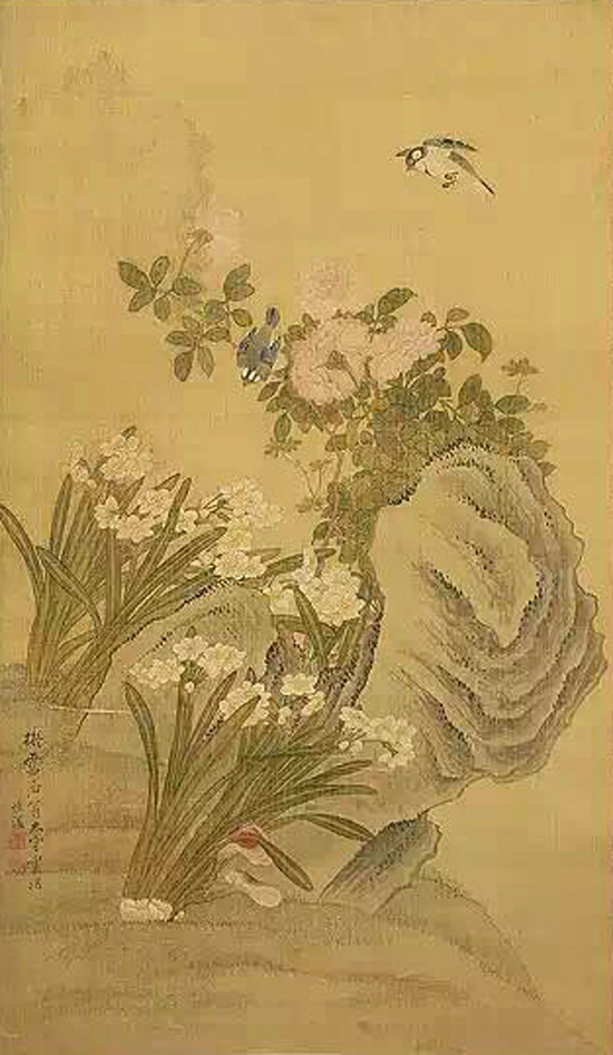 տ ԰˫ 77X45cm 