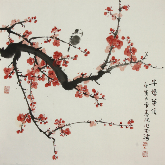  紫 68X68cm ֽ