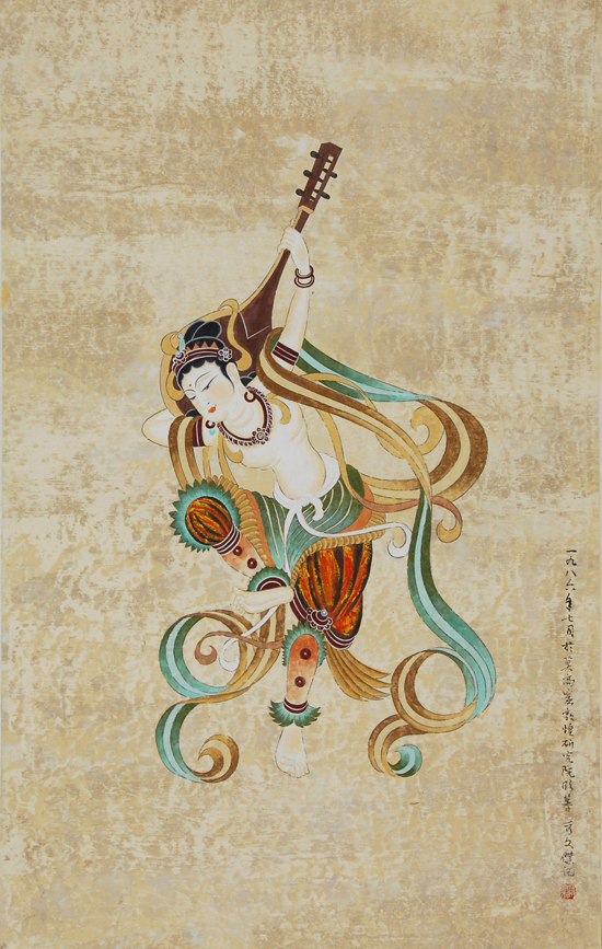 Ľ  76X48cm ֽƬ