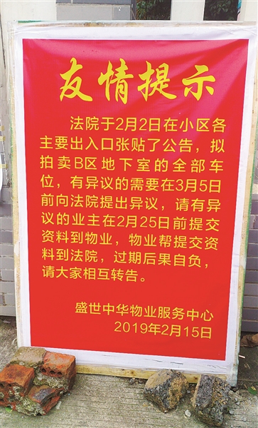Ǯ󷿿ֻһվ