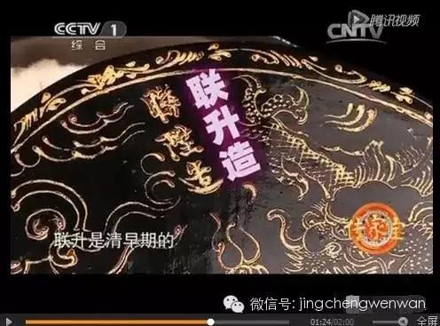 原籽需要多大?至少4cm以上了吧