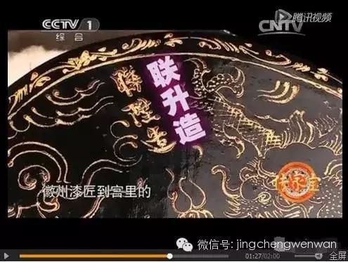 原籽需要多大?至少4cm以上了吧