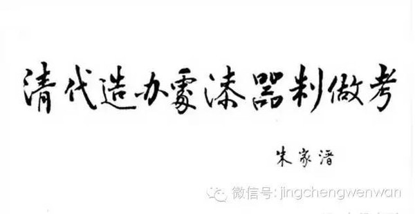 原籽需要多大?至少4cm以上了吧