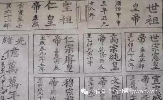 原籽需要多大?至少4cm以上了吧