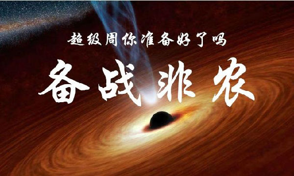 ñ鱸սũ ҵһЩѯ߿һ׬󼸸㶼ʾ