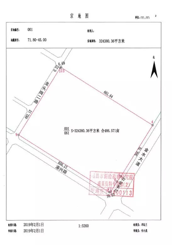 ڵؿıΪDXLG2019002