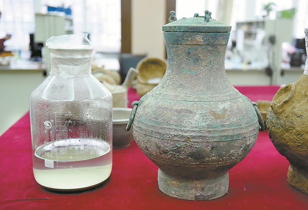 洛阳西汉大墓考古又有新进展 墓中出土液体是“仙药”