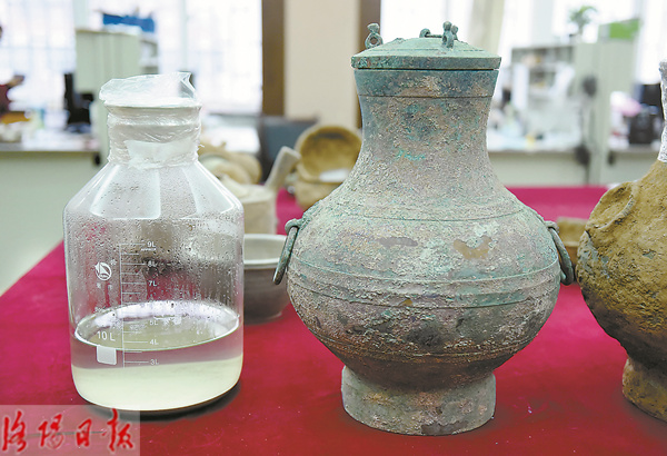 洛阳西汉大墓考古又有新进展 墓中出土液体是“仙药”