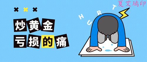 Źѵ˵һֻǰܴĹƱ