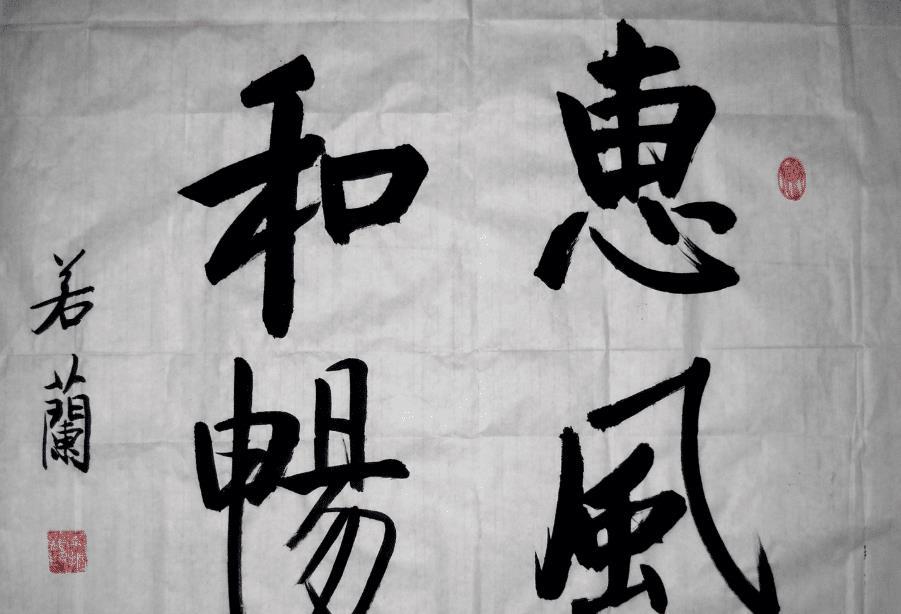 他的作品也真的是让人一言难尽