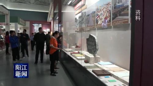 国家文物局调研“南海I号”考古发掘工作