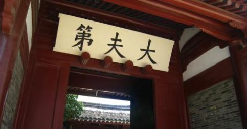 古玩收藏这一行业开始渐渐的兴盛了起来