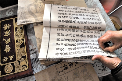 “基因考古”破解曹操家族DNA密码