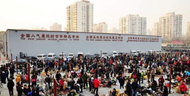 这个古玩市?盎鹆恕保?臀挥诒本??加危和獾厝俗詈貌蝗