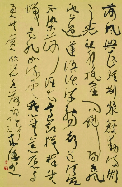 “墨”的艺术 沈一贯说:凡物远不可见者