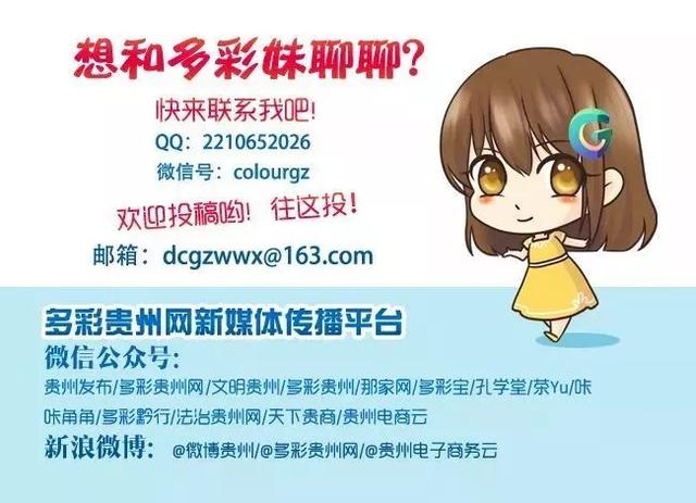 另有硅质岩、灰岩、水晶等