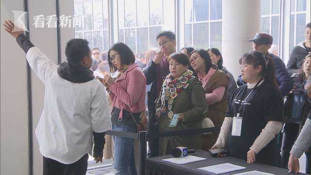 每两个小时我们的预约人数最高是两百人