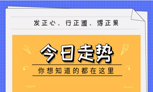 ײԡ3.29ƽ׶ؽԭƼԣԭͻƽҪͶʶ?