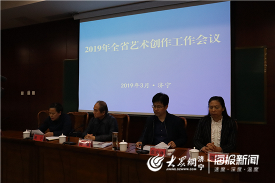 2019ȫʡڼٿ ȫƷ