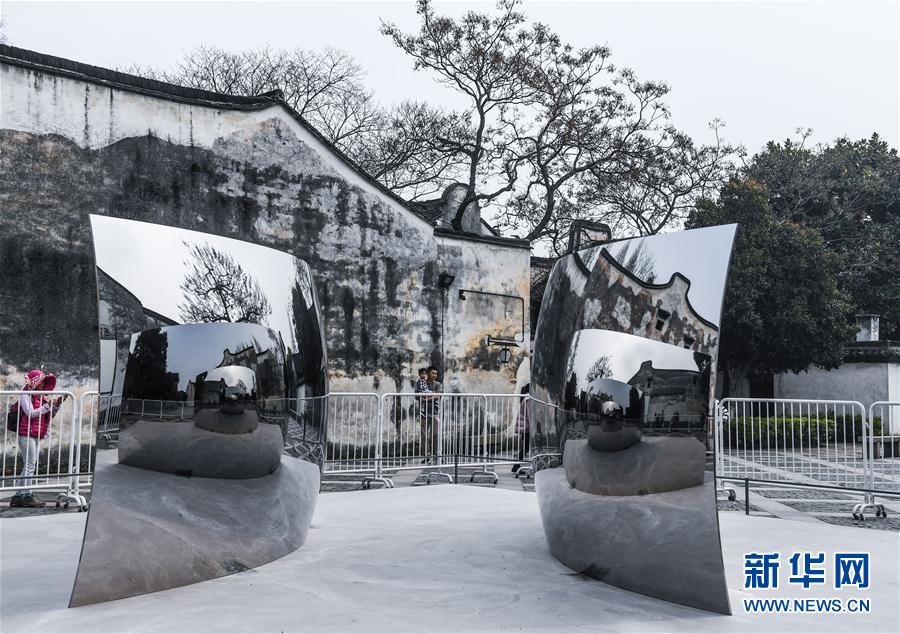 (文化)(5)2019乌镇当代艺术邀请展开幕