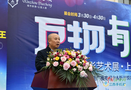 2小时400余套房源即销售一空