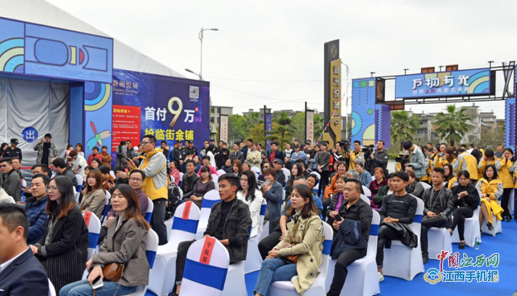 2小时400余套房源即销售一空