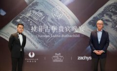 ƹű䱦(Carruades De Lafite)¡ű(Chateau Duhart-Milon