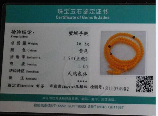 鱦֤飬ʯҲҪ