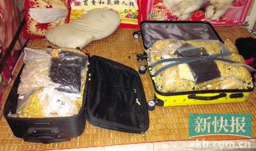 被盗的琥珀蜜蜡。