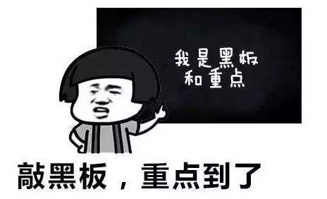 Уƽ𿴲ͶʣΪؿ