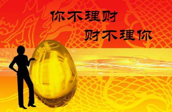 λڼС!ö֮ʧȥ˶Եļ