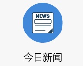 2019.4.12|Ͻ16ཫľͶԷز850Ԫ