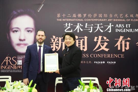 ʵ˫չϯŸ񲼣()ΪйչչǮ()䷢Ƹ  