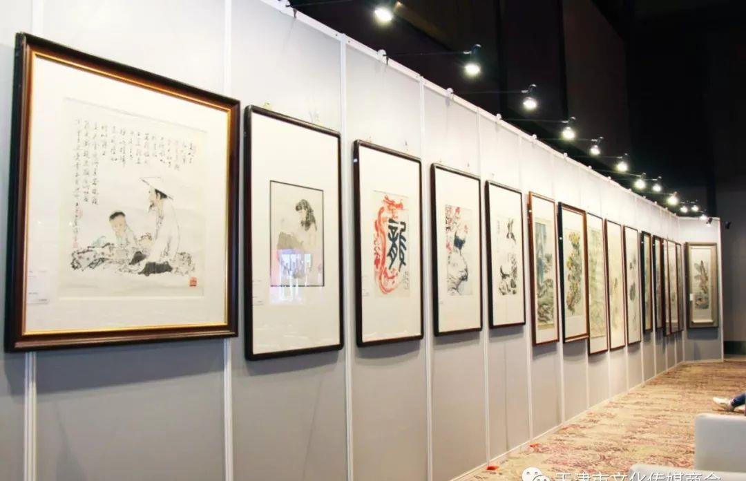 书画慈善拍卖会”举行新闻发布会