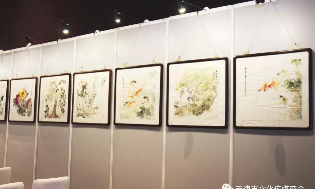 书画慈善拍卖会”举行新闻发布会